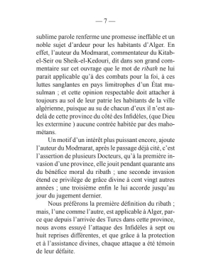 Chroniques de la Régence d'Alger - Muhammad Al-Tilimsânî - Héritage – Image 6