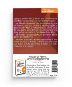 Alternative view of Le rôle de la femme dans la réforme de la société - Muhammad Ibn Sâlih al-Uthaymîn - Editions Al hadith
