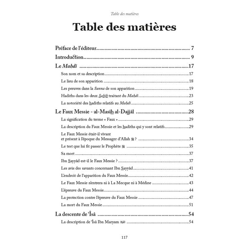 Les grands signes de l’Heure – Dr Yûsuf al-Wâbi – Image 5