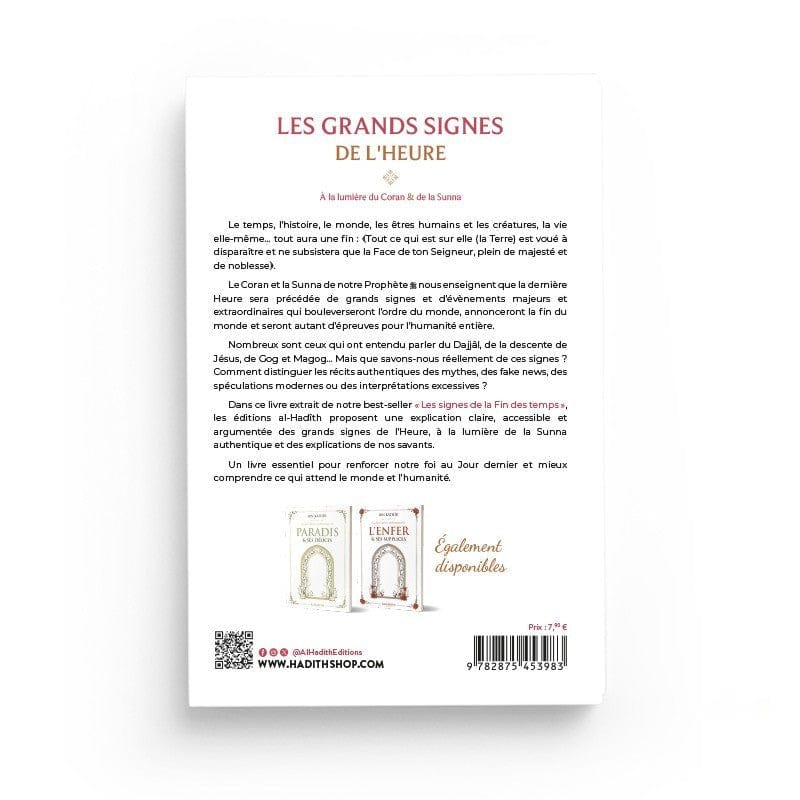 Les grands signes de l’Heure – Dr Yûsuf al-Wâbi – Image 2