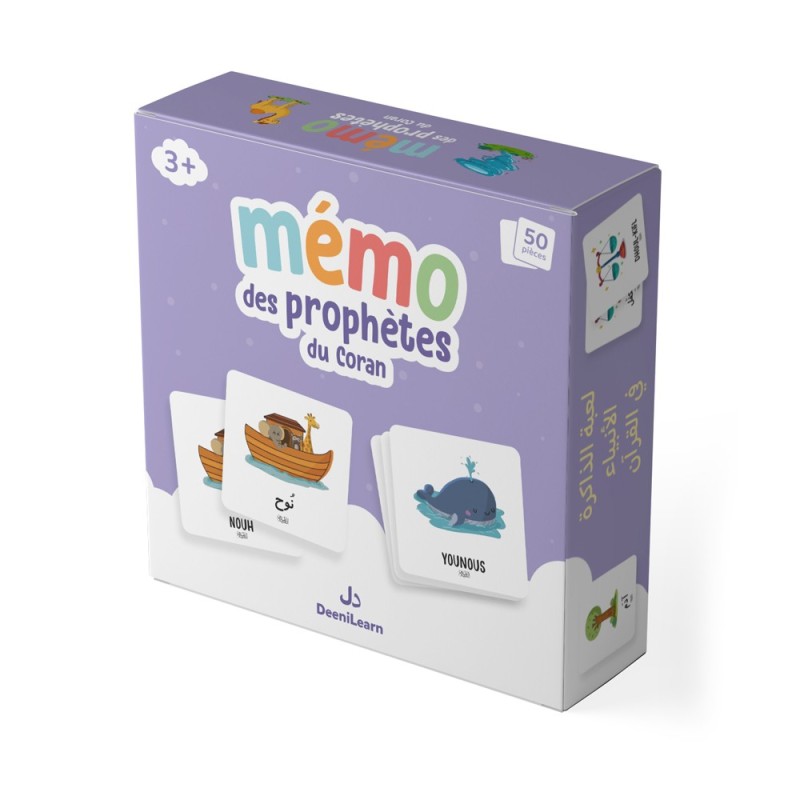 Mémo des prophètes du Coran - Editions DeeniLearn